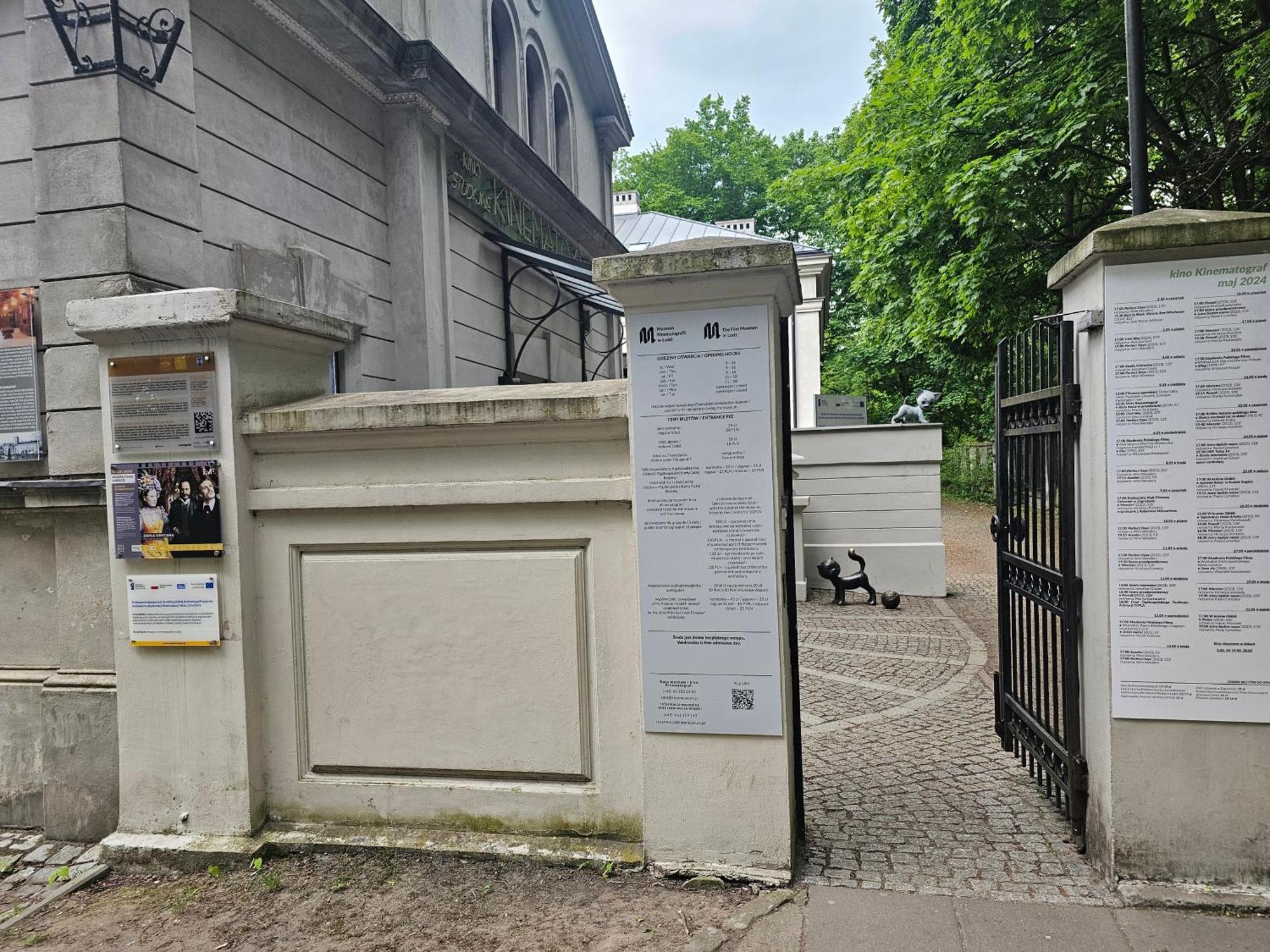 Apartament Przy Szkole Filmowej, Darmowy Parking 우치 외부 사진
